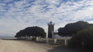 F:\πτυχιακή , Γιάννης μάνος\Εικόνες\Φάρος20210220_141039.jpg